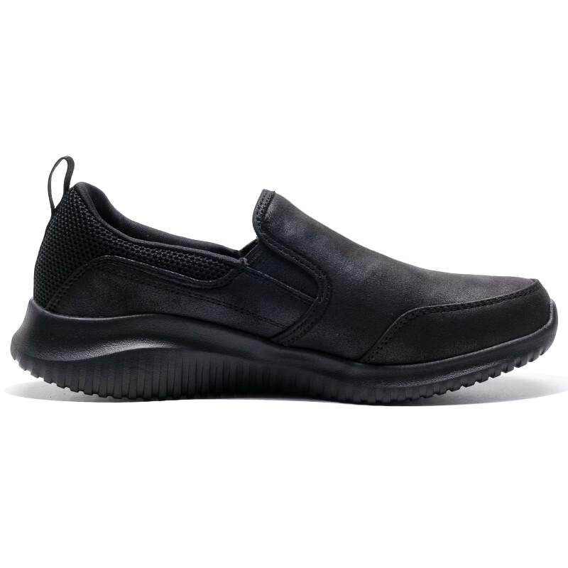 Skechers Men's Slip-On Comfort Walking Shoes