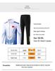 2023 National Team Uniform Set: Flag-Themed Autumn/Winter Training Jacket for Students