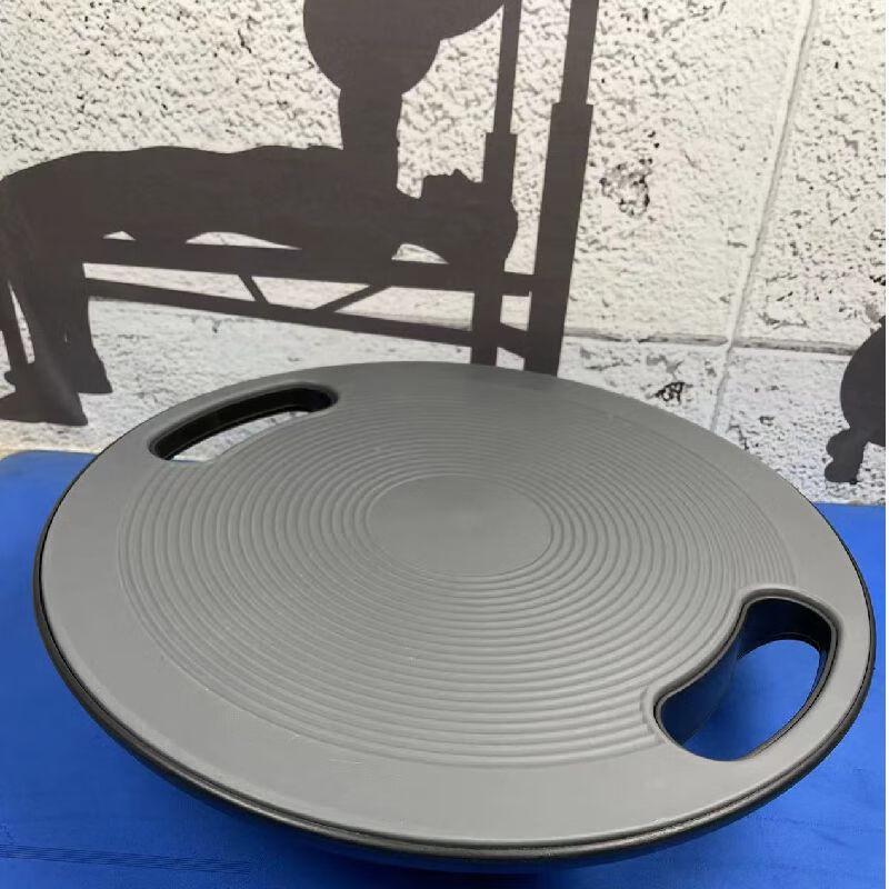 Multi-functional Fitness Balance Board
