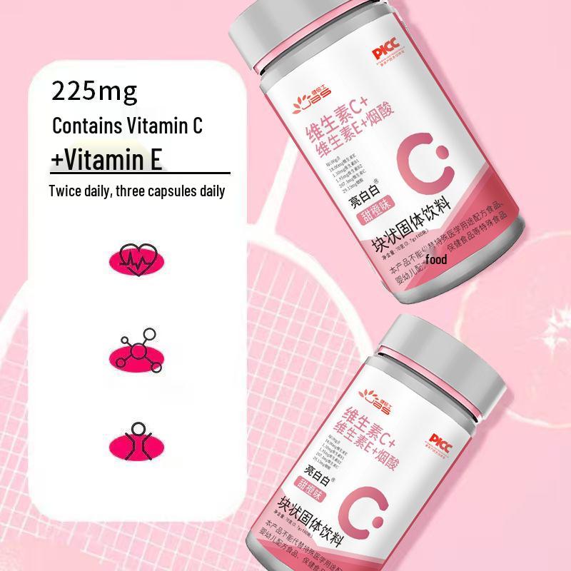 Jianbei Shi Brightening Vitamin C Tablets with B, E, & Niacin - 100 Count, 70g