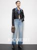 JOCORBEI Contrast Color High-Waist Wide Leg Jeans for Petite Women