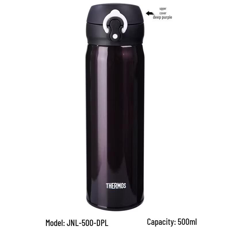 

Thermos JNL-500 Stainless Steel Insulated Bottle 500ml