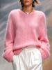 2026 Elegant Solid Color Round Neck Loose Pullover Sweater - Autumn/Winter Collection