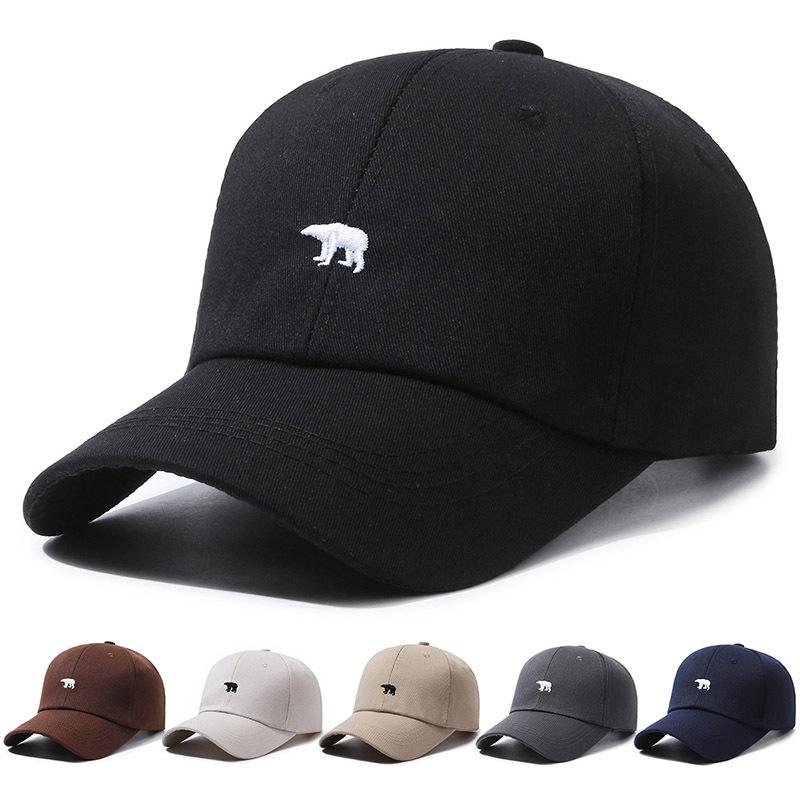 Spring and Autumn New Women's Outdoor Shade Baseball Cap Men's Travel Versatile Embroidery Sunscreen Casual Fashion Cap