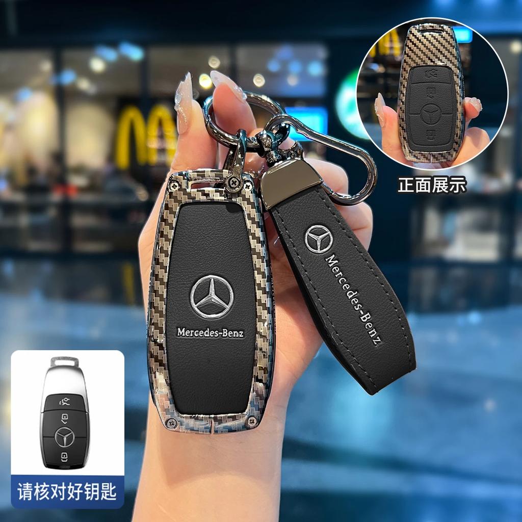 Metal Carbon Leather Car Remote Key Case Cover Shell For Mercedes Benz A C E S G Class GLC CLE CLA W177 W205 W213 W222 X167 AMG RW7
