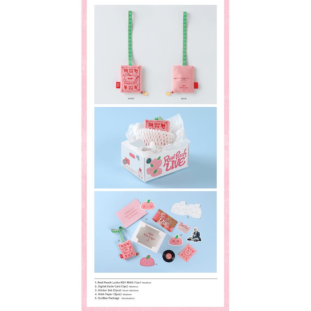 JAEHYUN - Real Peach LIVE [KOD CYFROWY+RÓŻOWA PŁYTA] + [FOTOBOOK]