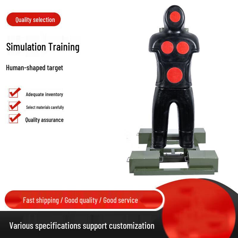 Yishunda Portable Adjustable Training Mannequin Target