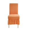 Thickened Jacquard Chair Cover One-Piece Elastic All-Inclusive Chair Cover Hotel Restaurant Stool Dust Cover Universal