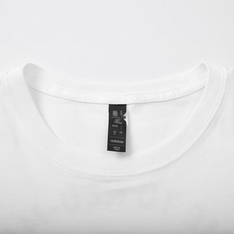 adidas Men's Short Sleeve Round Neck T-Shirt