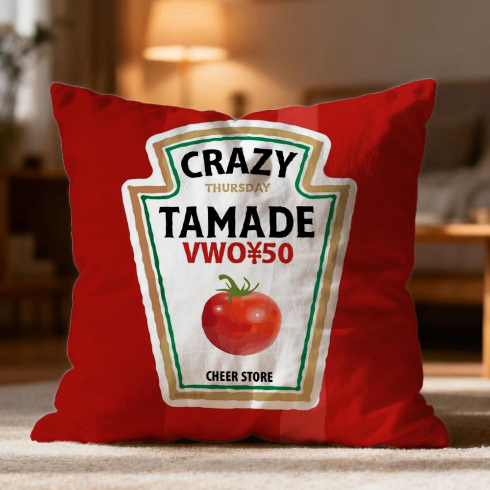 Popular Ketchup Cushion Cover Soft Washable Pillow Case Multi-Scene For Couch Bed Travel Office Use