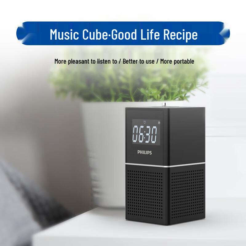Philips TAR2568 Bluetooth Clock Radio with USB Playback
