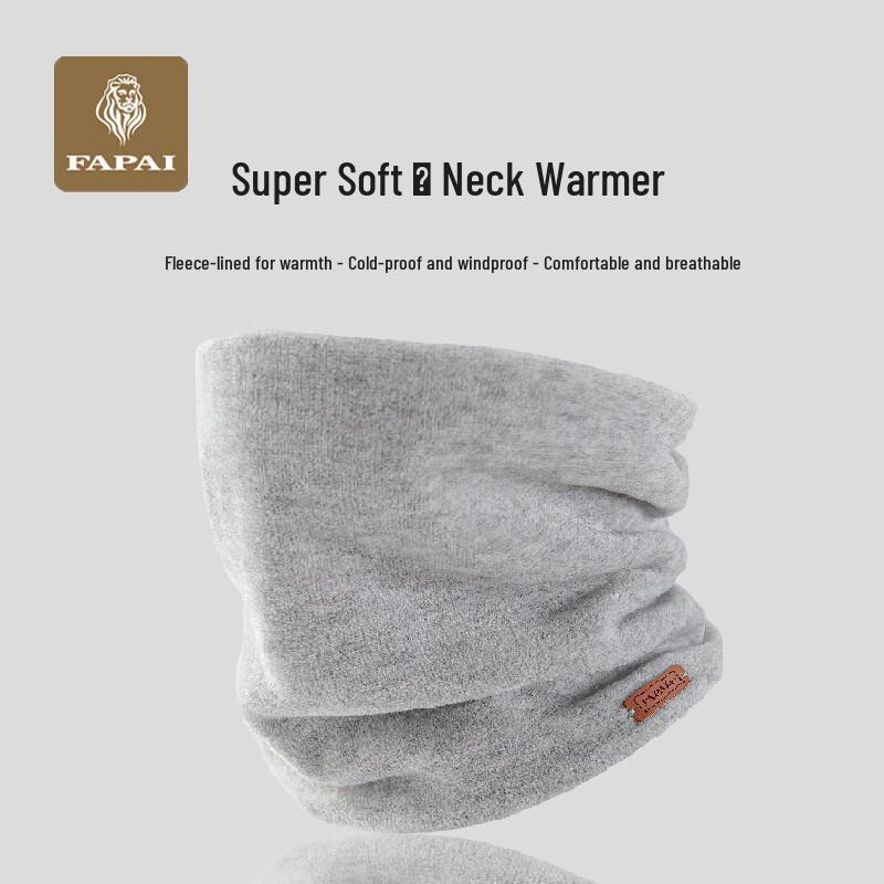 Термальный ветрозащитный велобафф Fapai