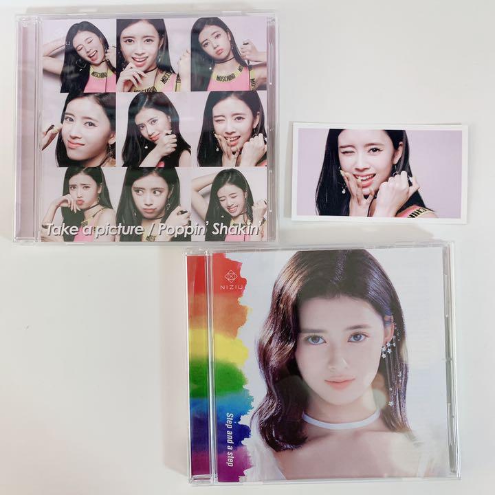 

[USED] Niziu Lima with u version