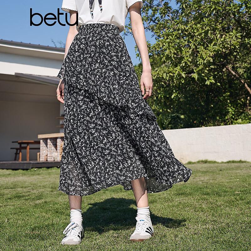 Betu Women's Floral Ruffle A-Line Midi Skirt