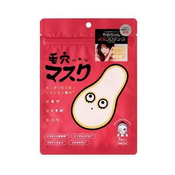 YAMMYS TOY Pore Mask 7 Sheets
