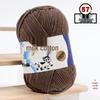 Filato di Cotone Lattiginoso a 5 Fili per Maglia & Uncinetto - Kit Fai da Te per Sciarpa, Coperta Lavorate a Mano di Spessore Medio