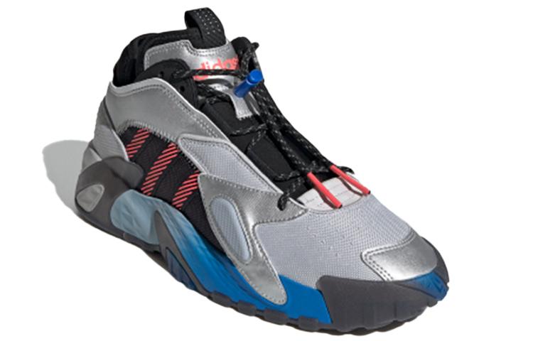 Adidas Streetball 'Silver Metallic Flash Red' FW4271