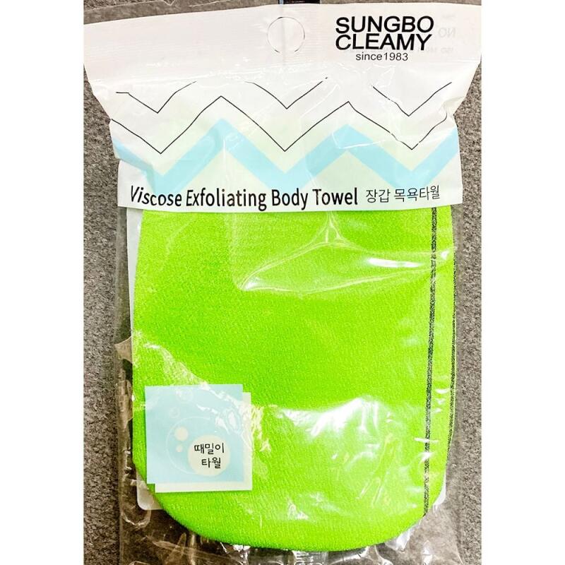 

Bath scrub gloves