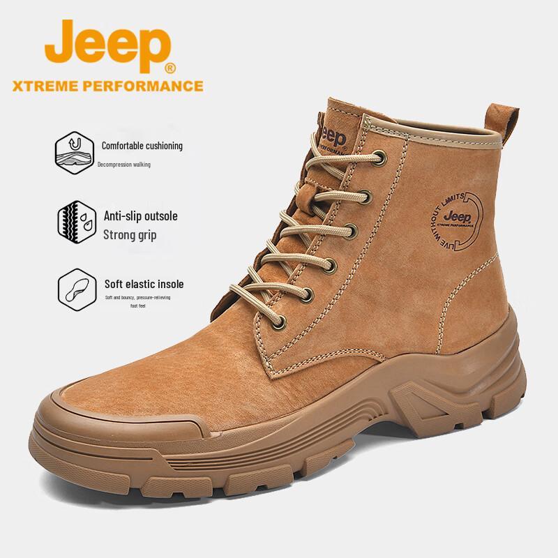 

Jeep High-Top Outdoor Hiking Boots 45