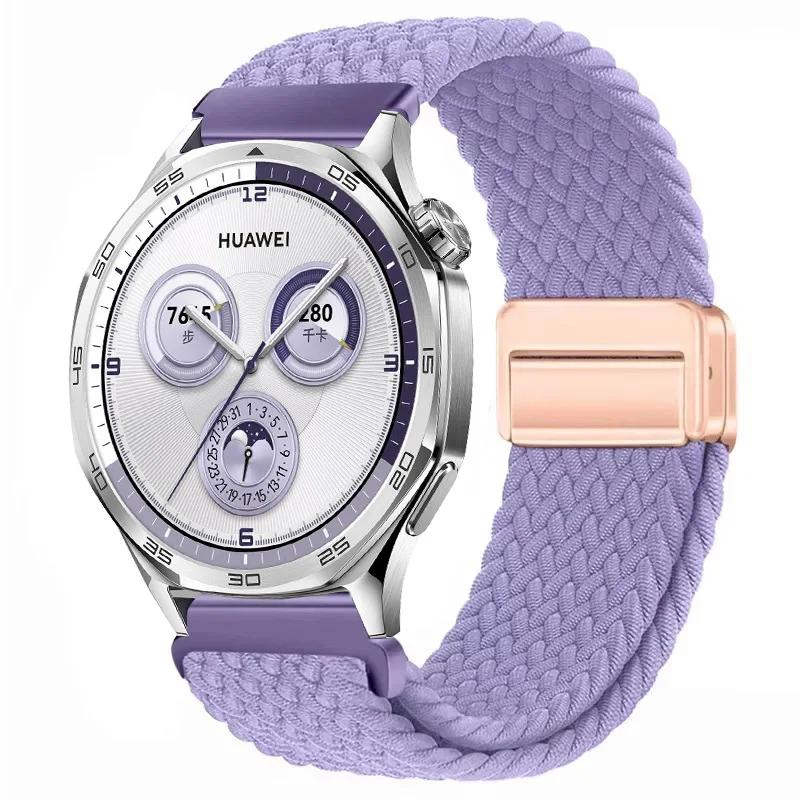 22mm 20mm Braided Nylon Strap For Huawei Watch GT5-4-3-2 Pro 46mm Samsung Watch 7/6/5/4 Magnetic Bracelet For Amazfit GTR4 Band