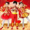 Dziecięce Kostiumy do Tańca Ludowego Yangko Smok Nowoczesny Hanfu Dziewczynki Chłopcy Lew Narodowe Wushu Kung Fu Chiński Tradycyjny Kostium Taneczny