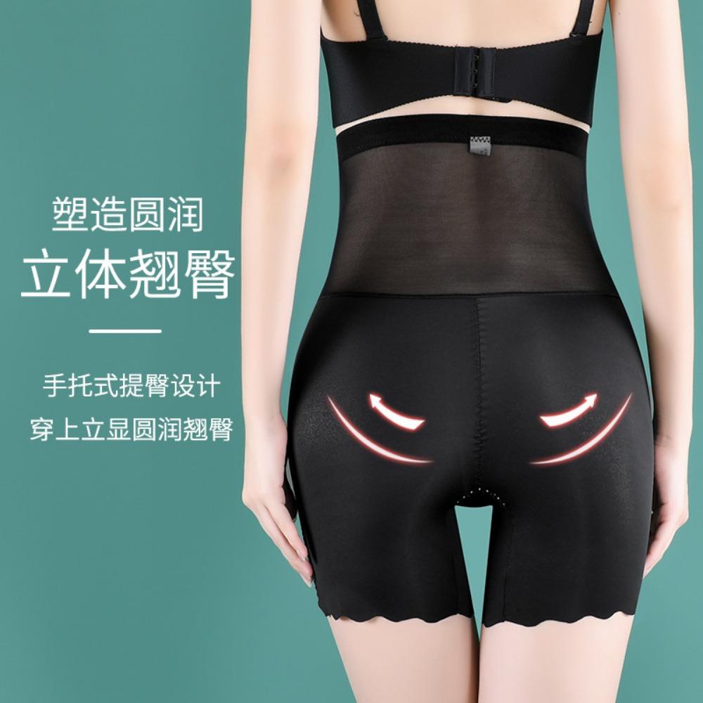New High-waisted Body Sculpting Pants, Strong Postpartum Belly Pants for Pregnant Women, Flat-angle Hip-lifting Body Sculpting Pants, Anti-light