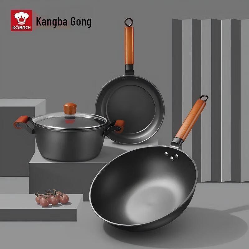Kangbach 3-Piece Iron Cookware Set