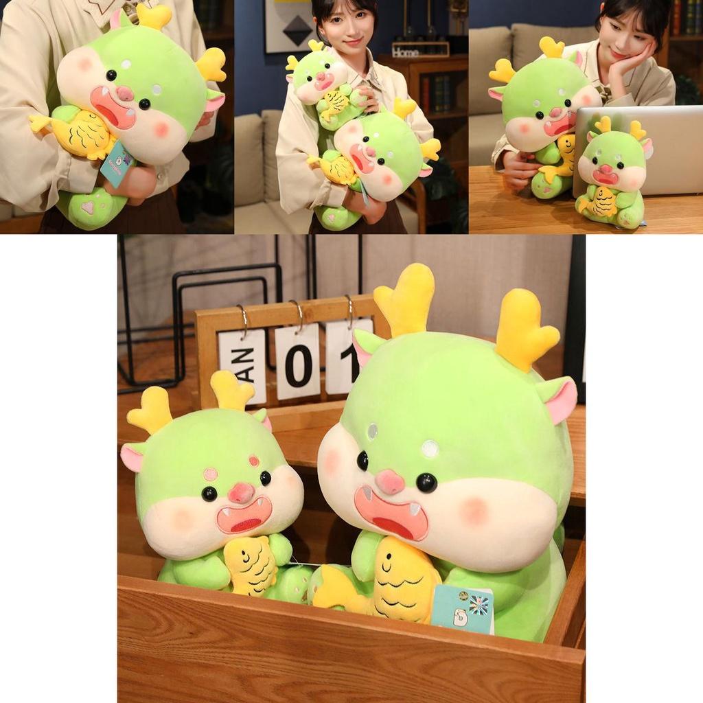 2024 Year Of The Dragon Plush Toy Good Luck Dragon Doll Wholesale New Year Gift