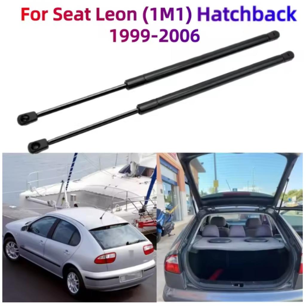 

For Seat Leon (1M1) Hatchback 1999 2000 2001 2002-2006 Car Rear Trunk Tailgate Boot Gas Strut Lift Support Rod Damper 1M6827550