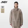 Loose Fit Hooded Sun Protection Windbreaker