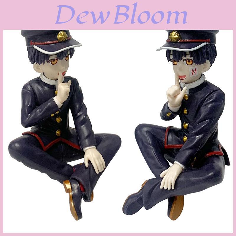 Hanakokun del Toiletbound Modello da Scrivania in PVC Figura per Arredamento Casa e Collezionisti