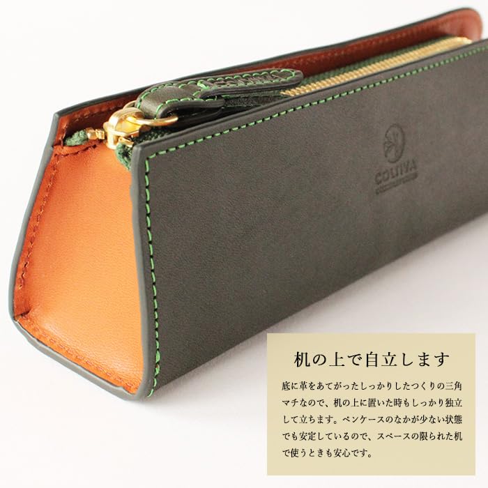 CCOMPANY LIMITED Pencil Case Large Capacity Full Vegetable Tanned Cowhide Pencil Case Cortiva 2 (Navy)