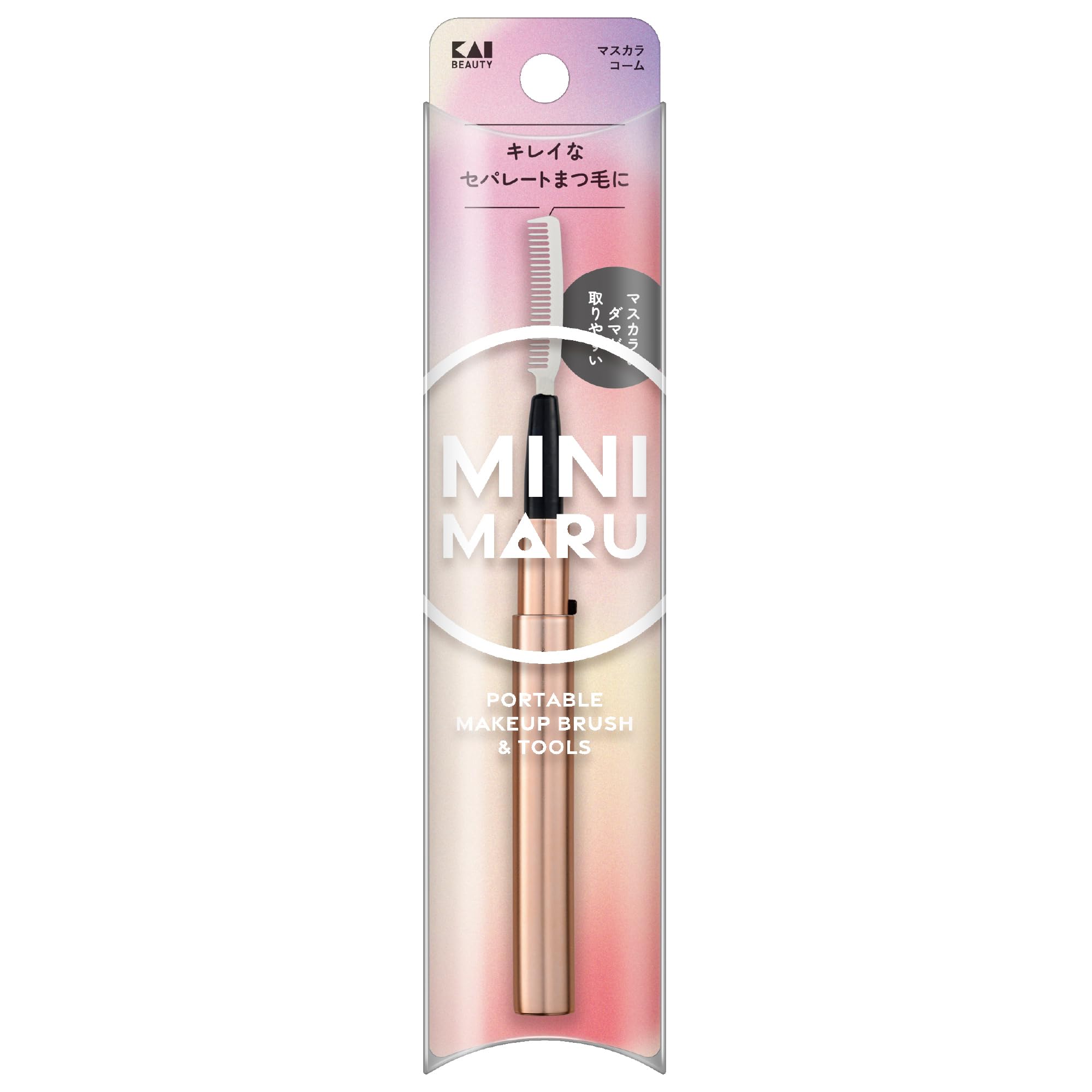 

Kai Corporation Mini Maru Mascara Mini Metal Comb with Compact and KQ2212 Comb, Size, Slide-Out Cap, Portable,