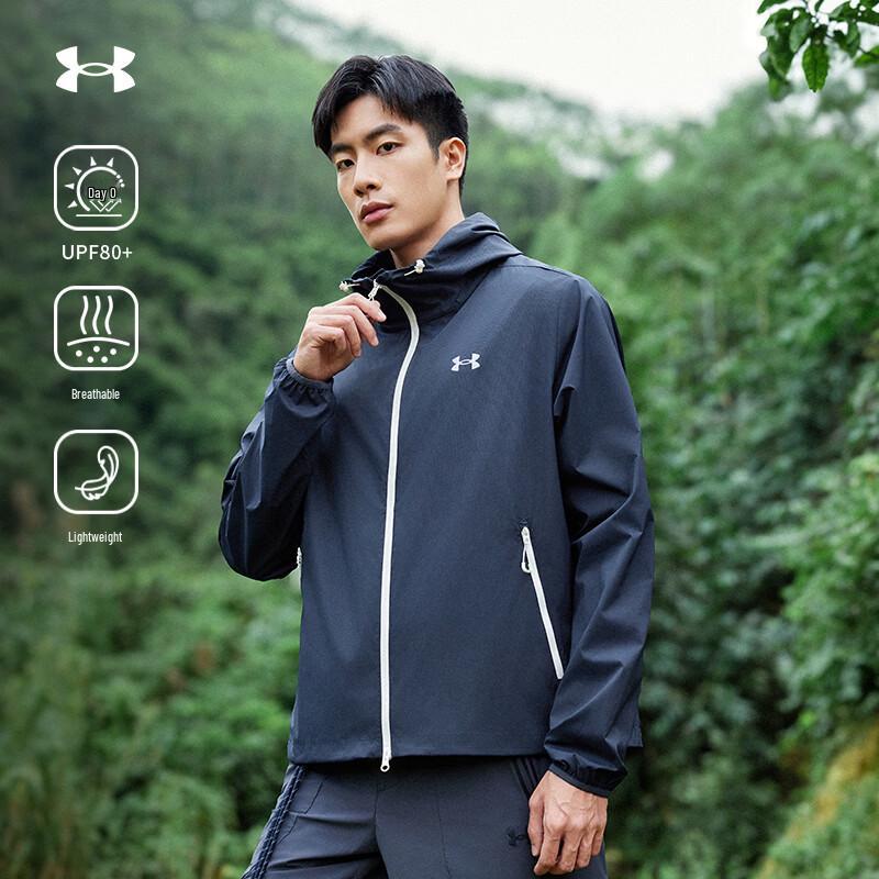 Under Armour Unisex Lightweight UPF Hooded Sun Protection Jacket M