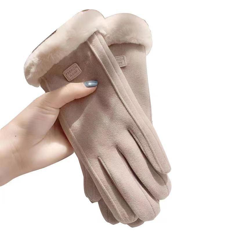 Women's Winter Cycling Touchscreen Gloves - Korean Style, Velvet, Thickened, Cold & Windproof