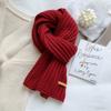 Soft Winter Cashmere Scarves Knitting Long Shawl Simple Knitted Scarf  Girl