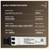 Huawei Gigabit SFP Optical Module