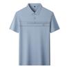 Traceless Polo Shirt Men'S Short-Sleeved T-Shirt Mid-Lapel Printed Ice Silk Loose Breathable Top