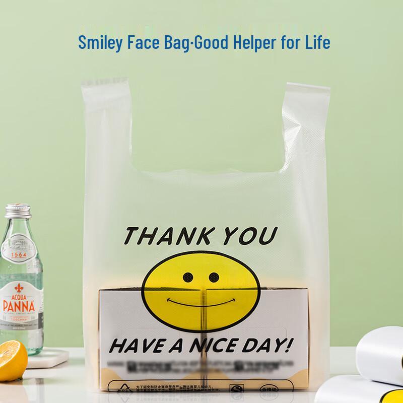 Kelibang Transparent Smiley Face Vest Garbage Bags