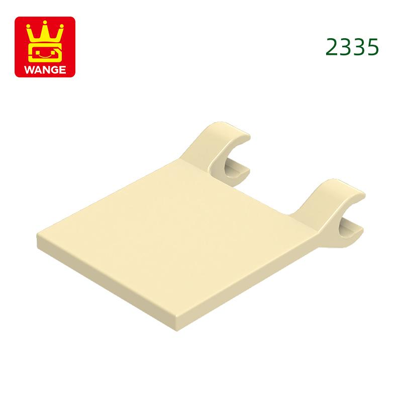204Pcs/lot 2335 Flag Fork Construction Block Moc Parts Accessories Works With featuring Brick Kids Playthings Gift Idea Box