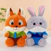 Zootopia Judy Hopps Nick Wilde Plush Fox And Bunny Toys For Kids With Pp Cotton Filling Gift For Children