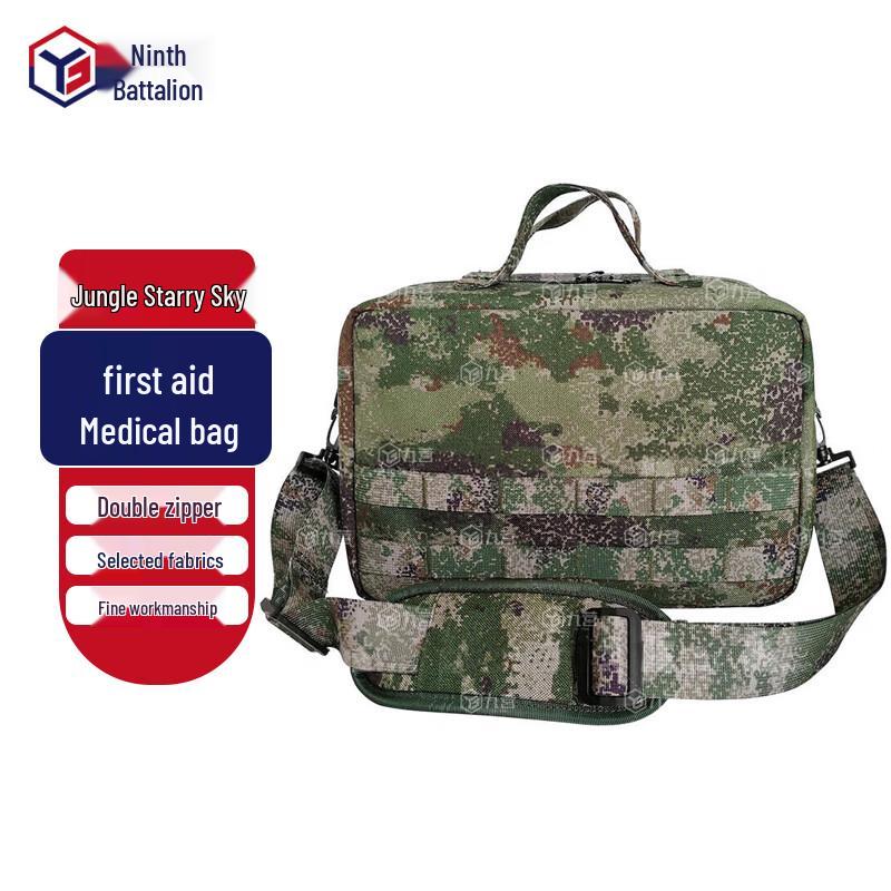 Jiuying Emergency First Aid Survival Bag