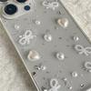 3D Pearl Bowknot Silver Foil Phone Case For iPhone 17 Air 16 15 14 12 11 Pro Max 13mini XS Max XR X Cute Clear Soft Cover
