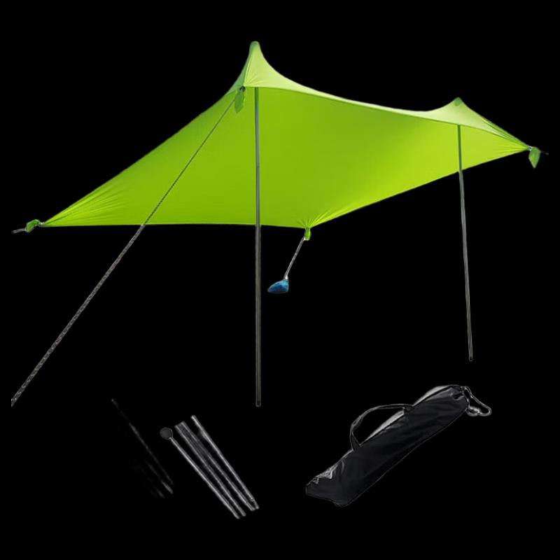 Outdoor Portable Lycra Beach Sunshade Tarp