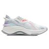 (WMNS) Li-Ning Exceed 5 Low 'White Pink' Women's AGLR046-3