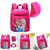 Fashionable Cute Cartoon Ice Princess Kindergarten Kid Schoolbag Children Backpack