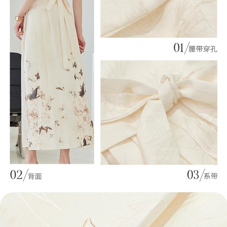 Summer Butterfly Flower Print A-Line High Waist Pleated Skirt