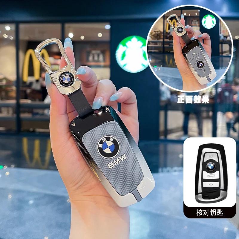 ABT1 Remote Car Key Case Cover Full Shell For Bmw F20 G20 G30 X1 X3 X4 X5 G05 X6 X7 G11 F15 F16 G01 G02 F48 Holder Keychain