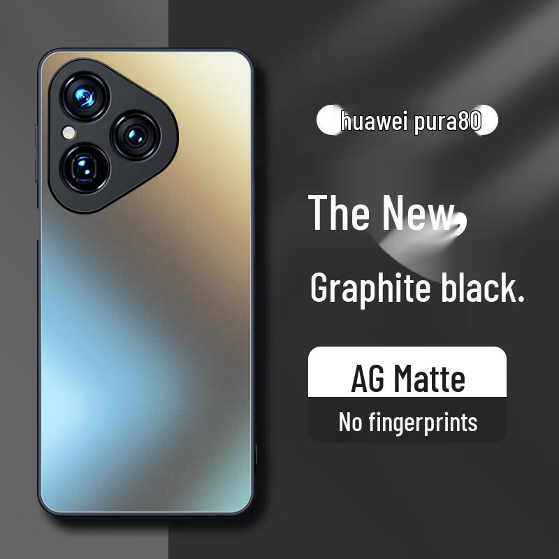 

Huawei Frosted Full Coverage Shockproof Phone Case Huawei Pura 80
