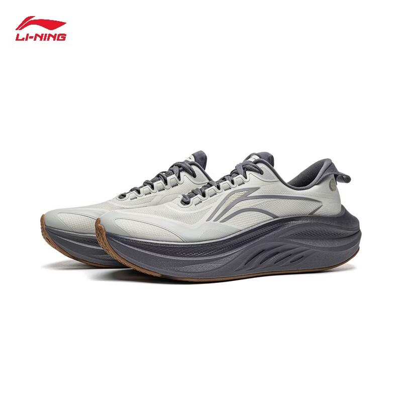 Li-Ning Youshi 2 Protective Men's Running Shoes ARSW175